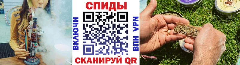 БУТИРАТ 1.4BDO  Купить  Снежногорск 