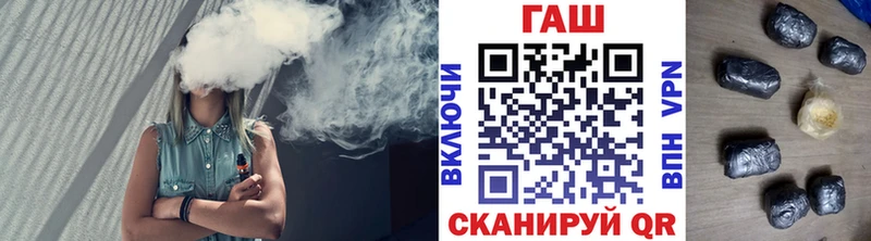 Купить где  Снежногорск  Гашиш hashish 