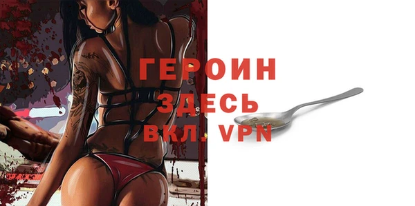 сатива Покров