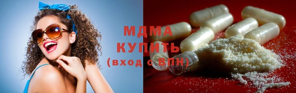 сатива Покров