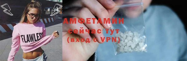 сатива Покров