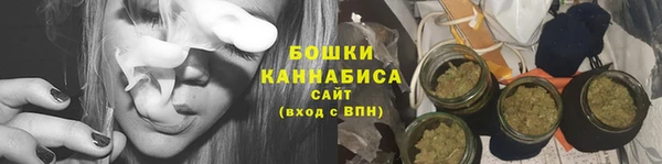 герыч Пролетарск