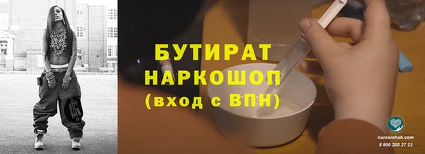 ALPHA PVP Покачи
