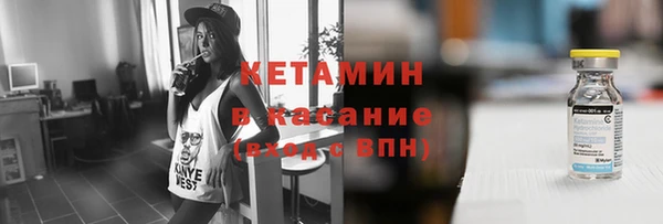 ALPHA PVP Покачи