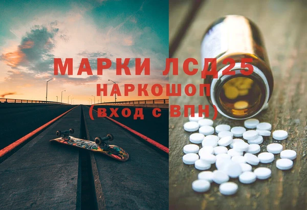 сатива Покров
