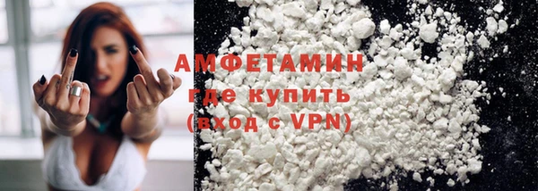 мефедрон мука Приозерск