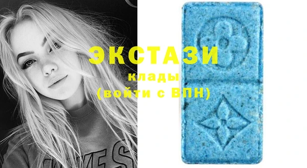 сатива Покров