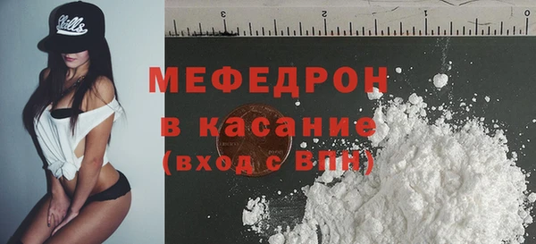 ALPHA PVP Покачи