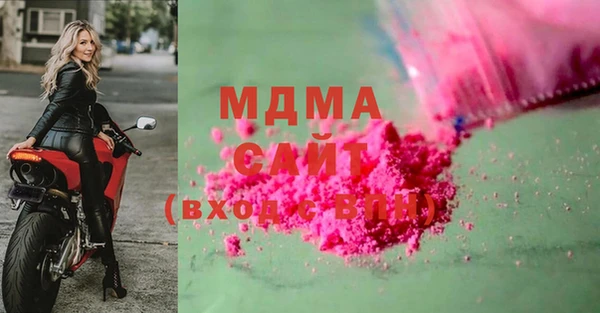 ALPHA PVP Покачи