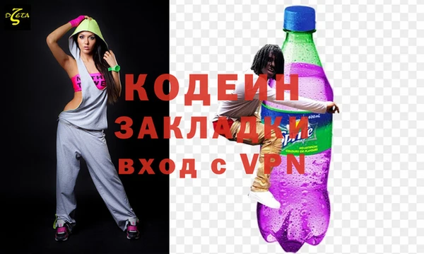 ALPHA PVP Покачи