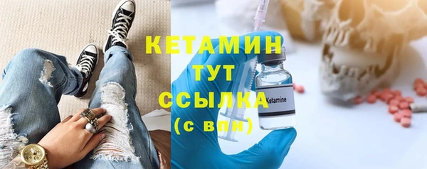 герыч Пролетарск